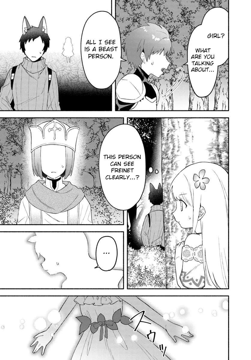 Page 3 of Chapter 26.2