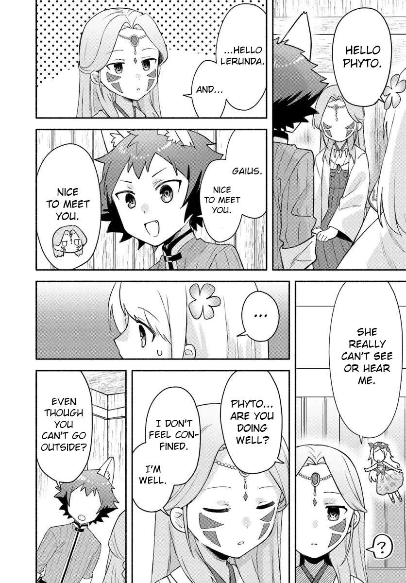 Page 14 of Chapter 27