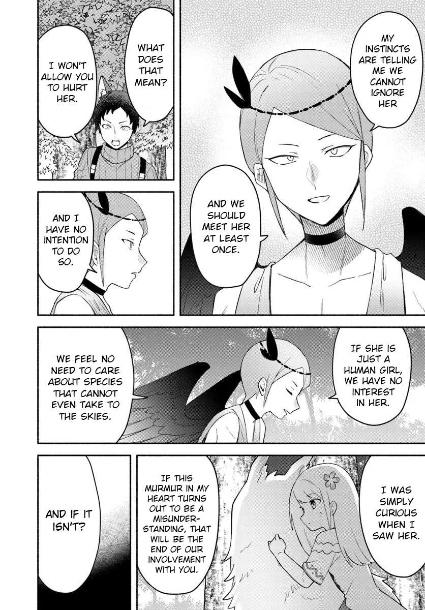 Page 12 of Chapter 28.1