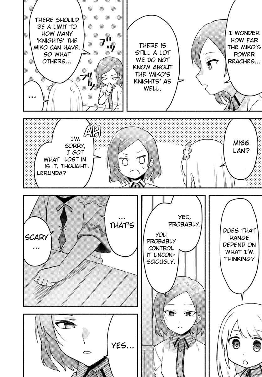 Page 5 of Chapter 28.2