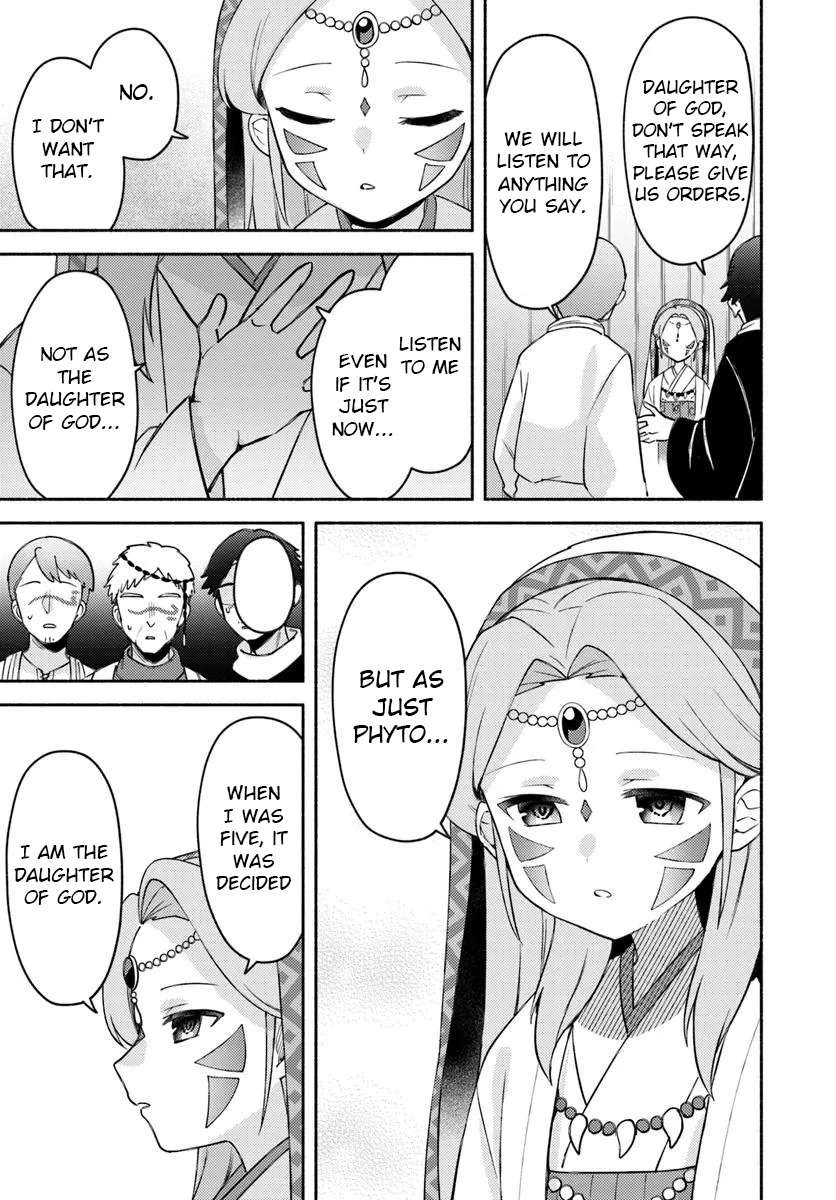 Page 7 of Chapter 29