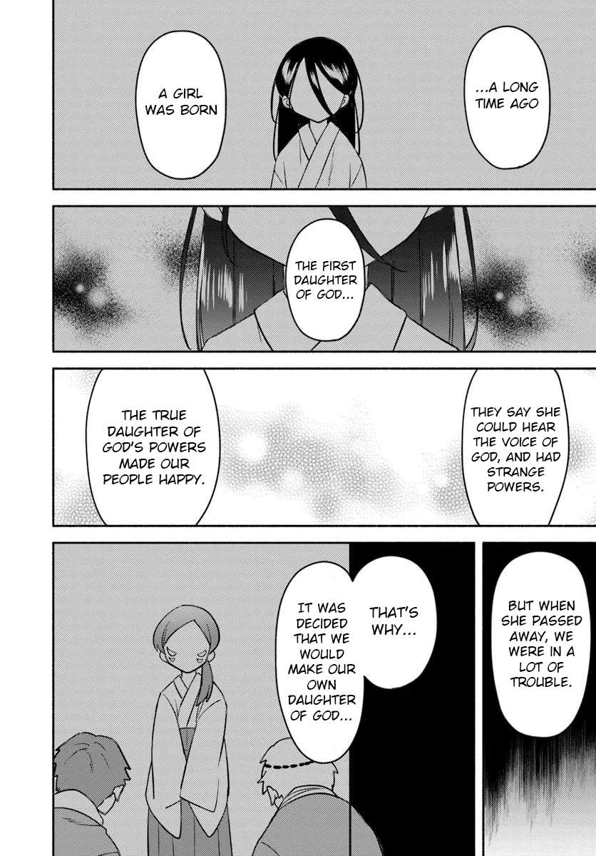 Page 12 of Chapter 29