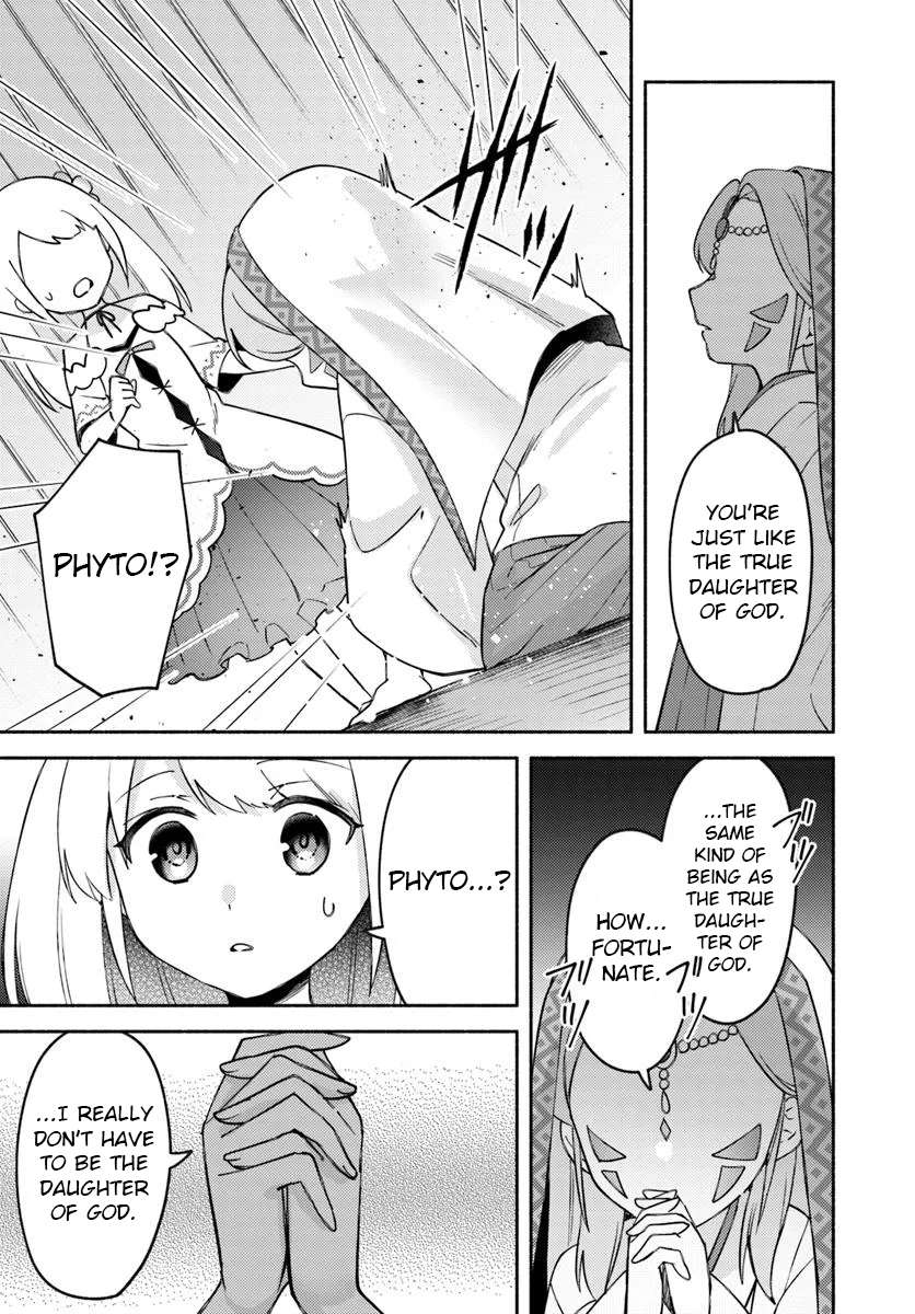 Page 17 of Chapter 29