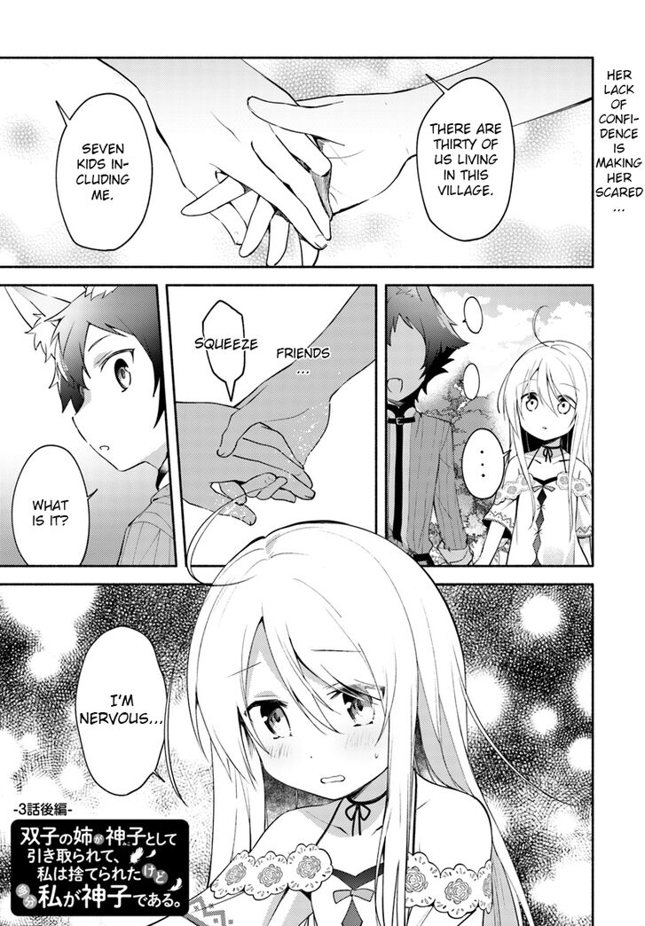 Page 1 of Chapter 3.1
