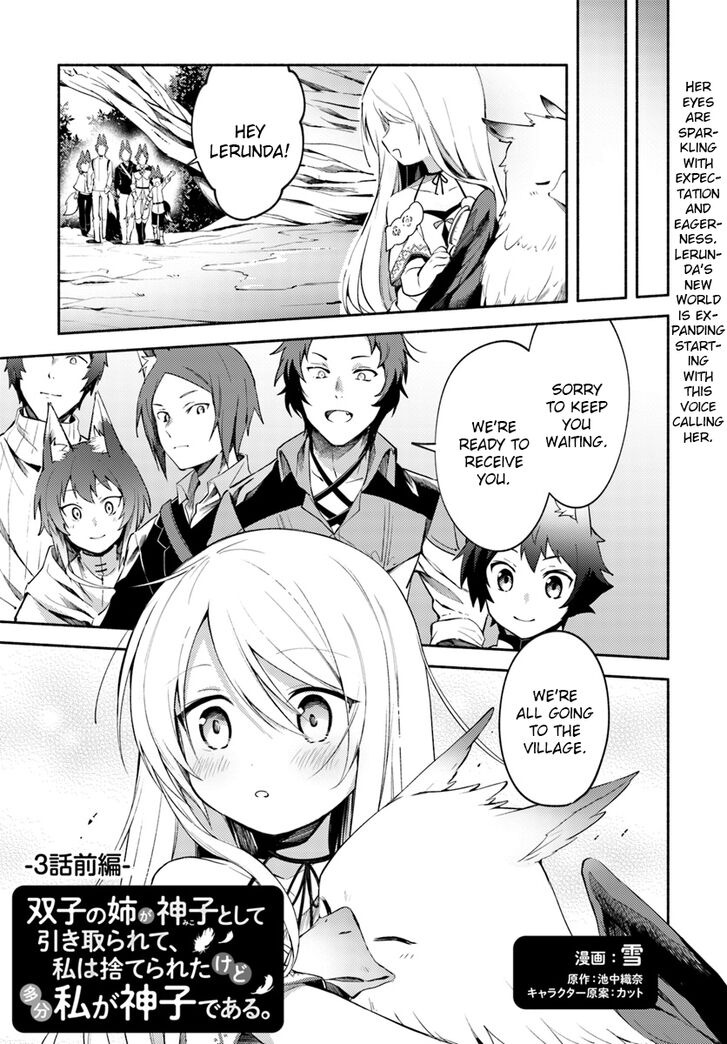 Page 1 of Chapter 3