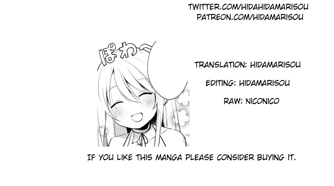 Page 15 of Chapter 3