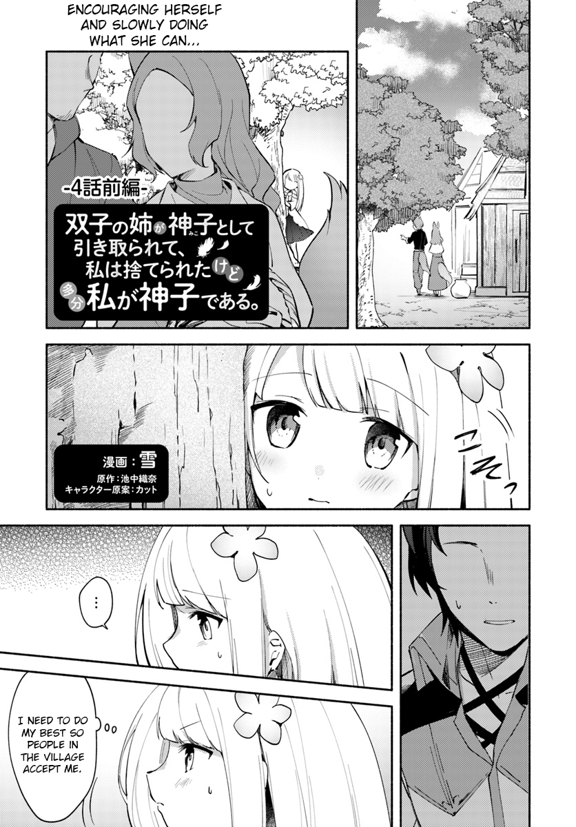 Page 1 of Chapter 4