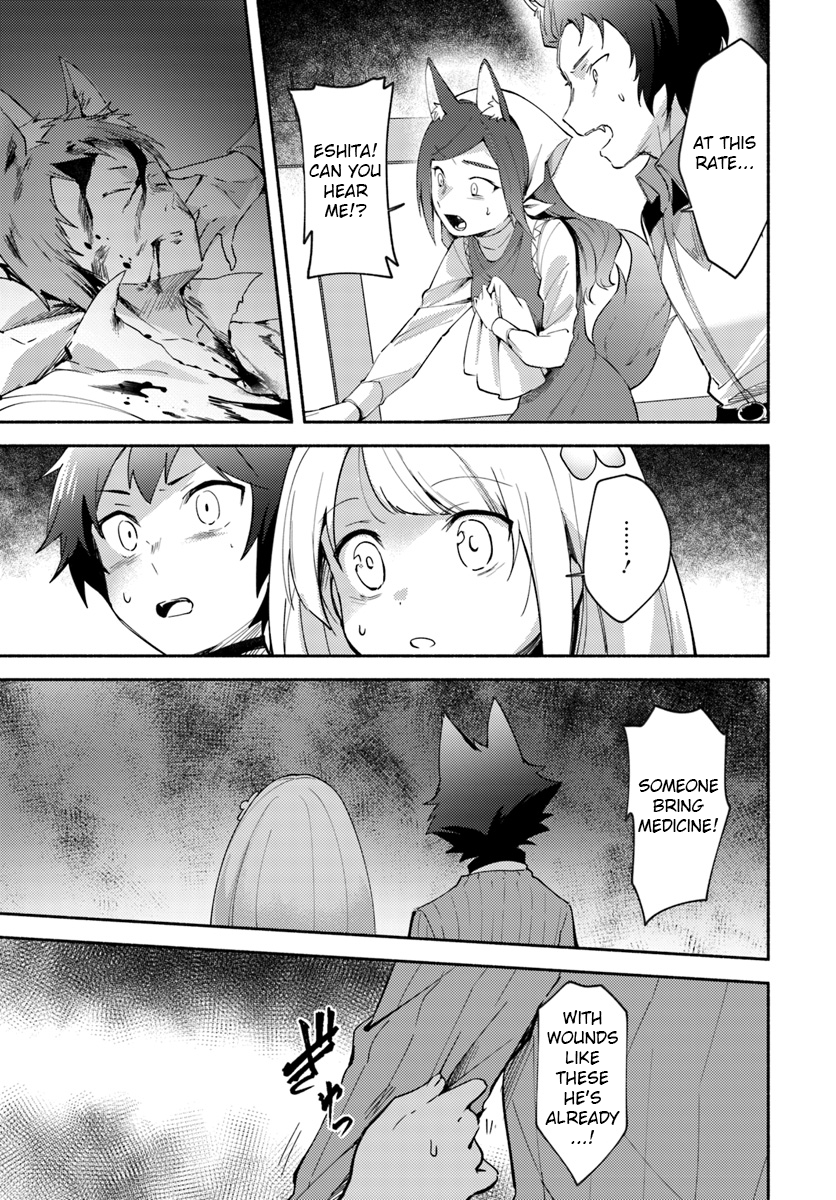 Page 11 of Chapter 4.1