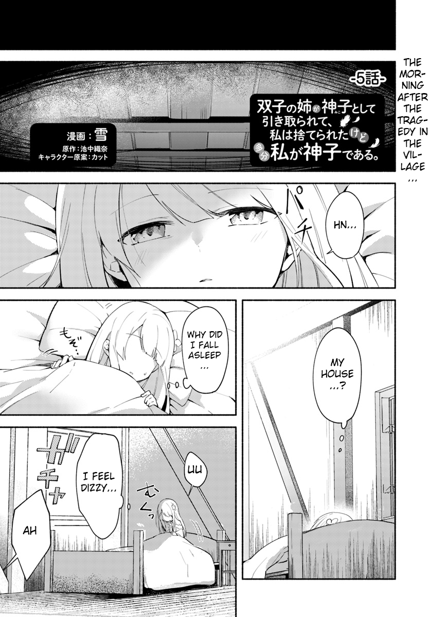 Page 1 of Chapter 5