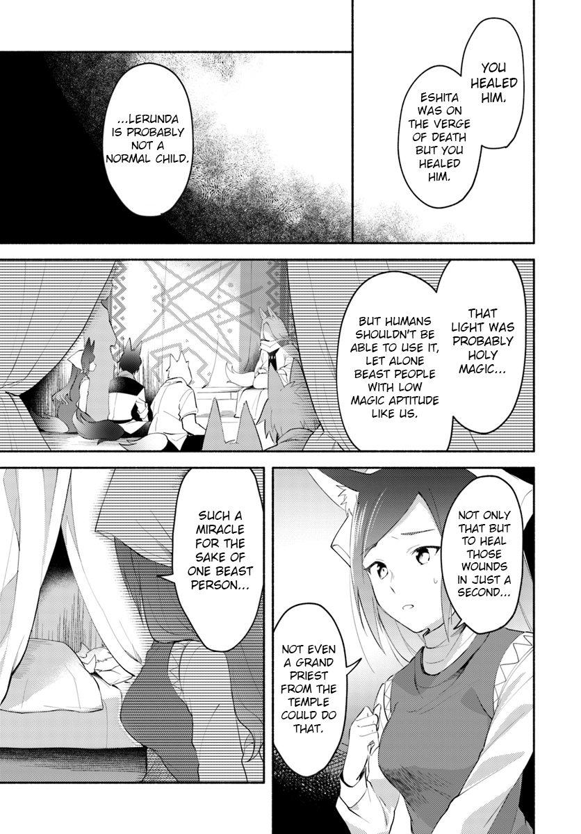 Page 3 of Chapter 5