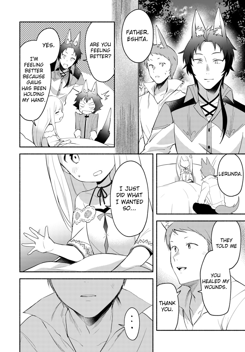 Page 16 of Chapter 5