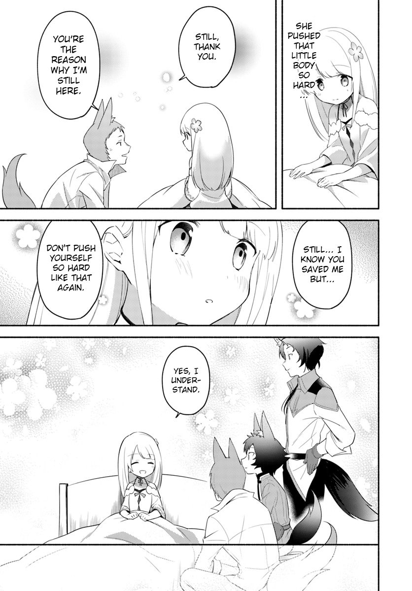 Page 17 of Chapter 5