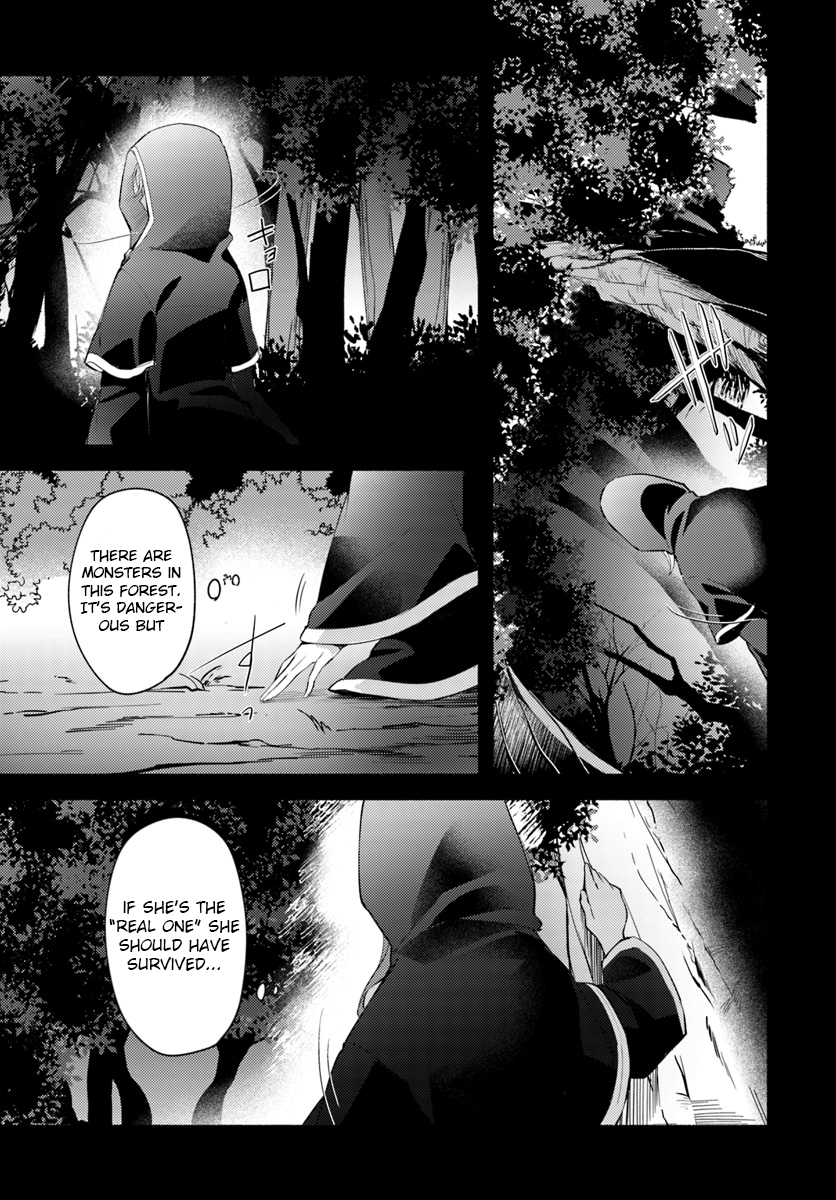 Page 23 of Chapter 5