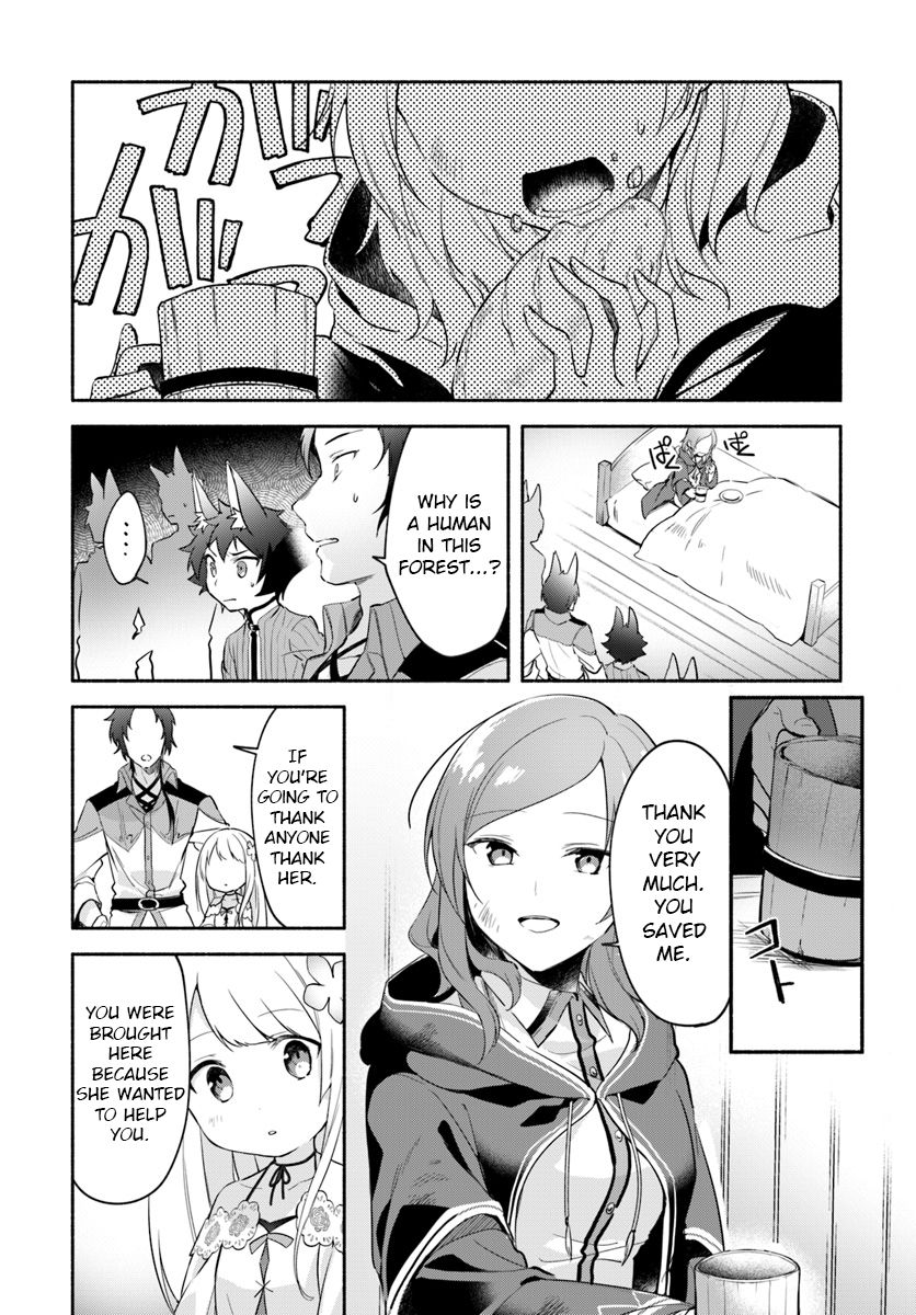 Page 4 of Chapter 6