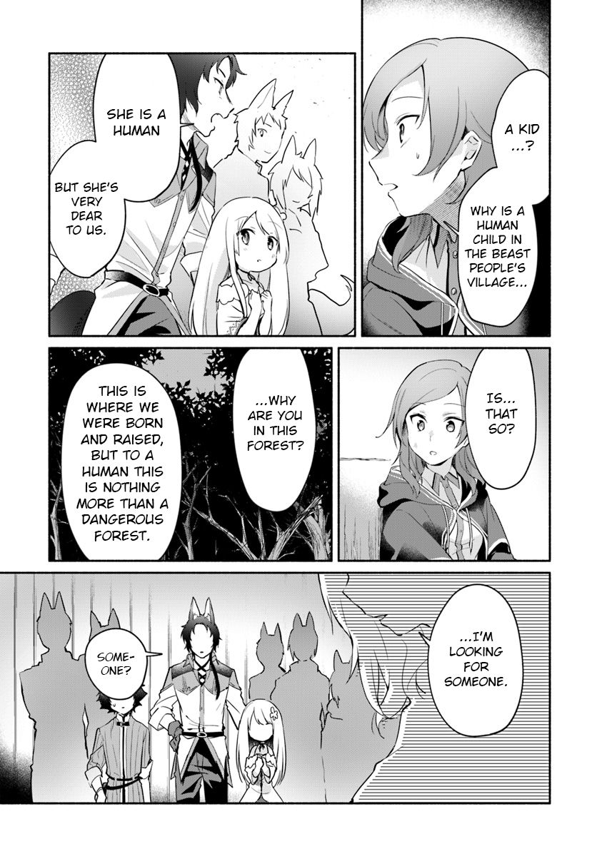 Page 5 of Chapter 6