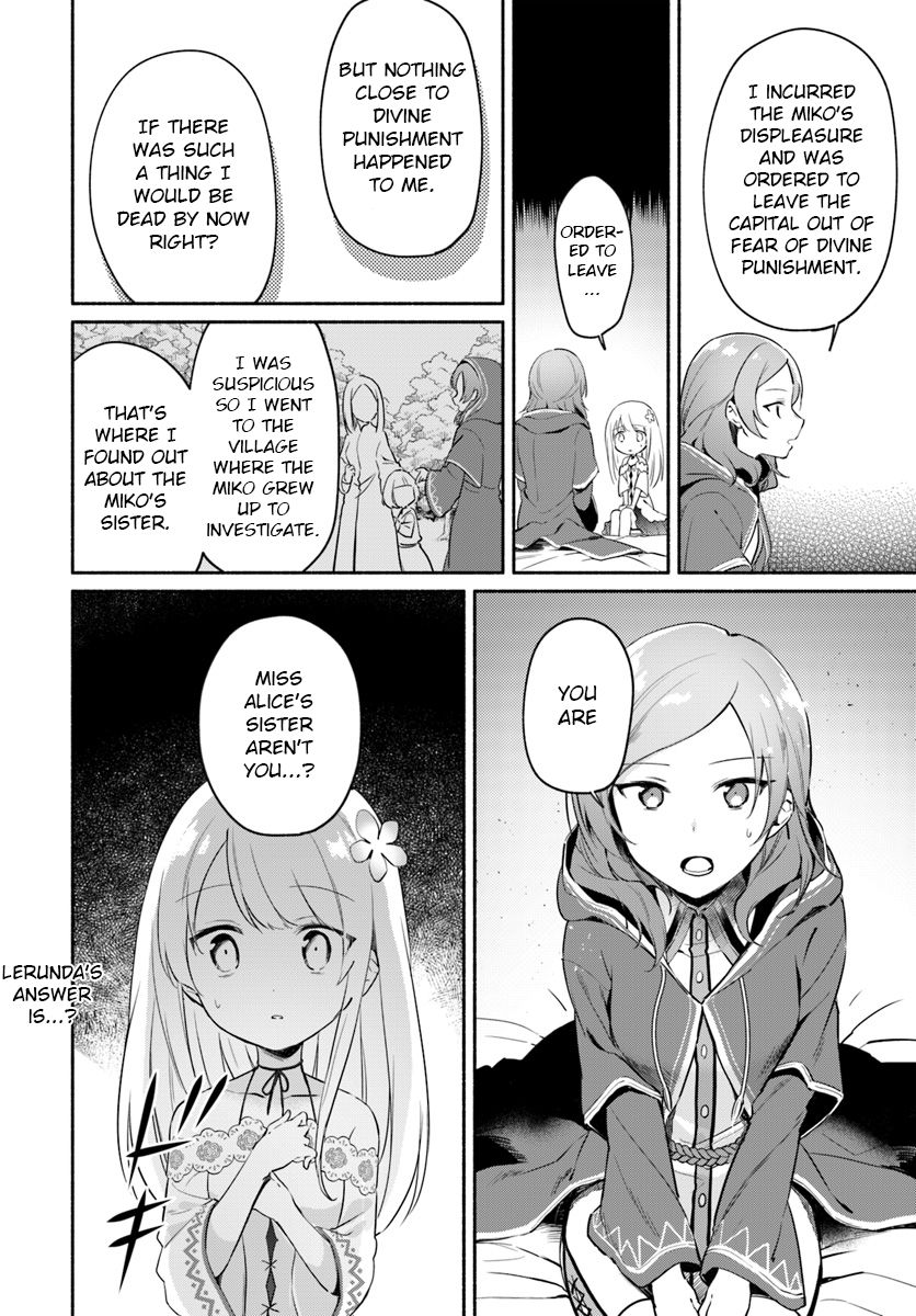 Page 12 of Chapter 6