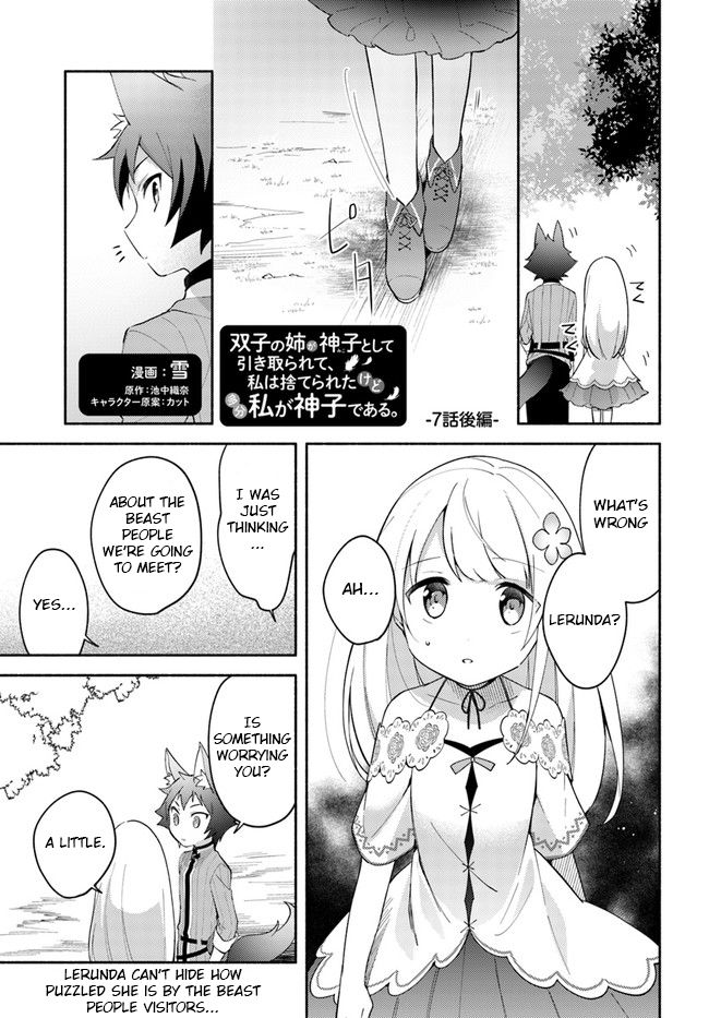Page 1 of Chapter 7.1