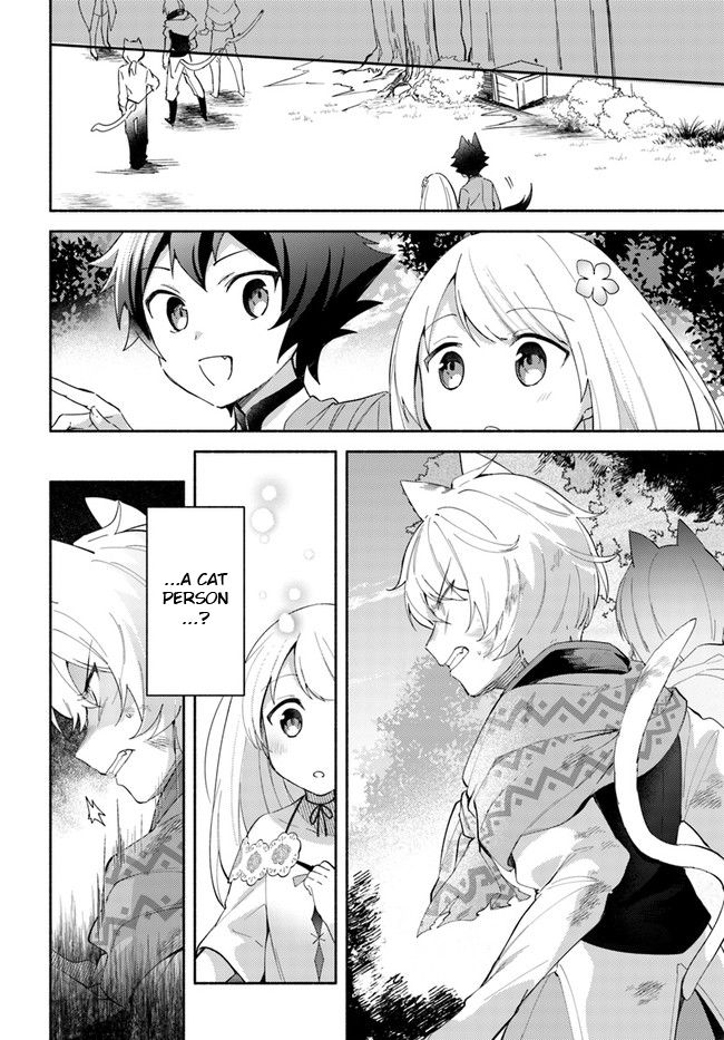 Page 4 of Chapter 7.1