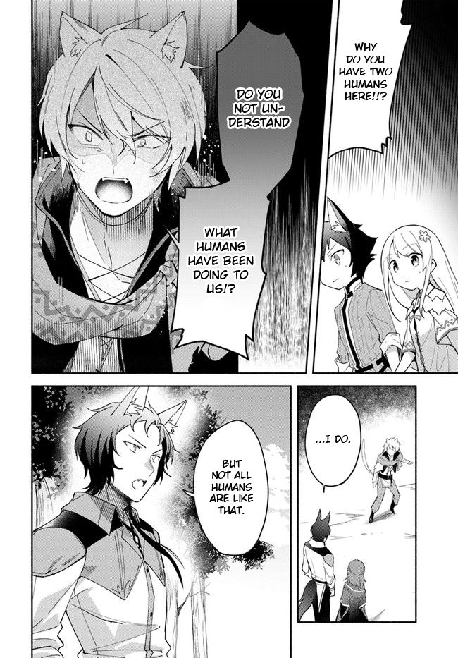 Page 8 of Chapter 7.1