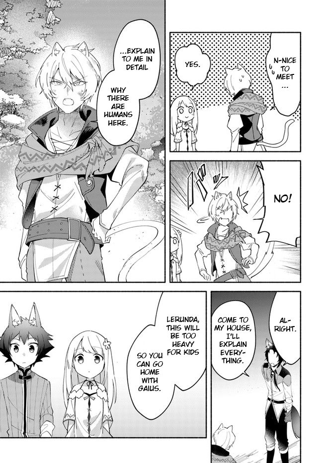 Page 11 of Chapter 7.1