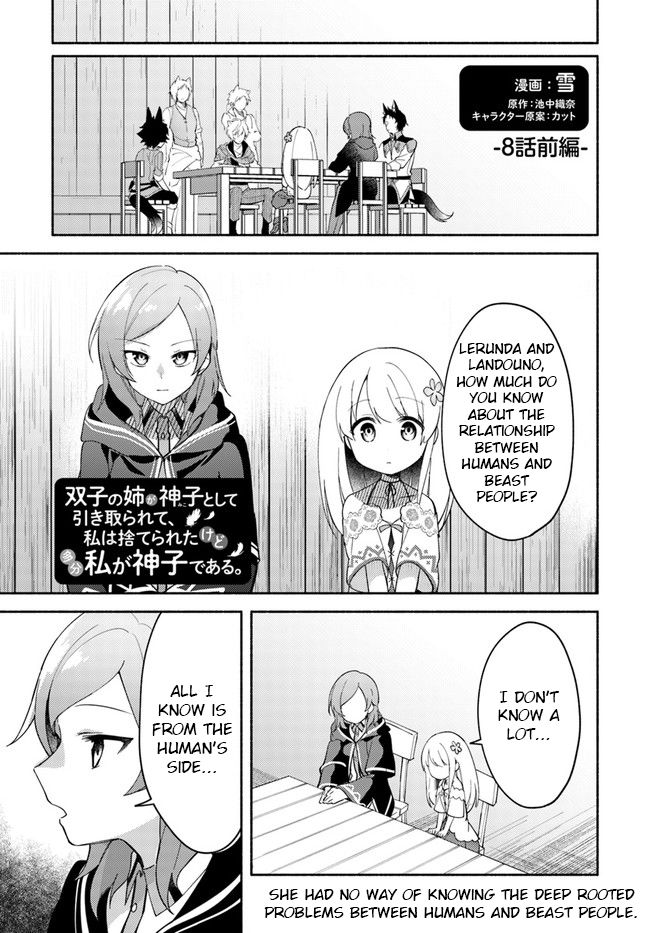 Page 1 of Chapter 8