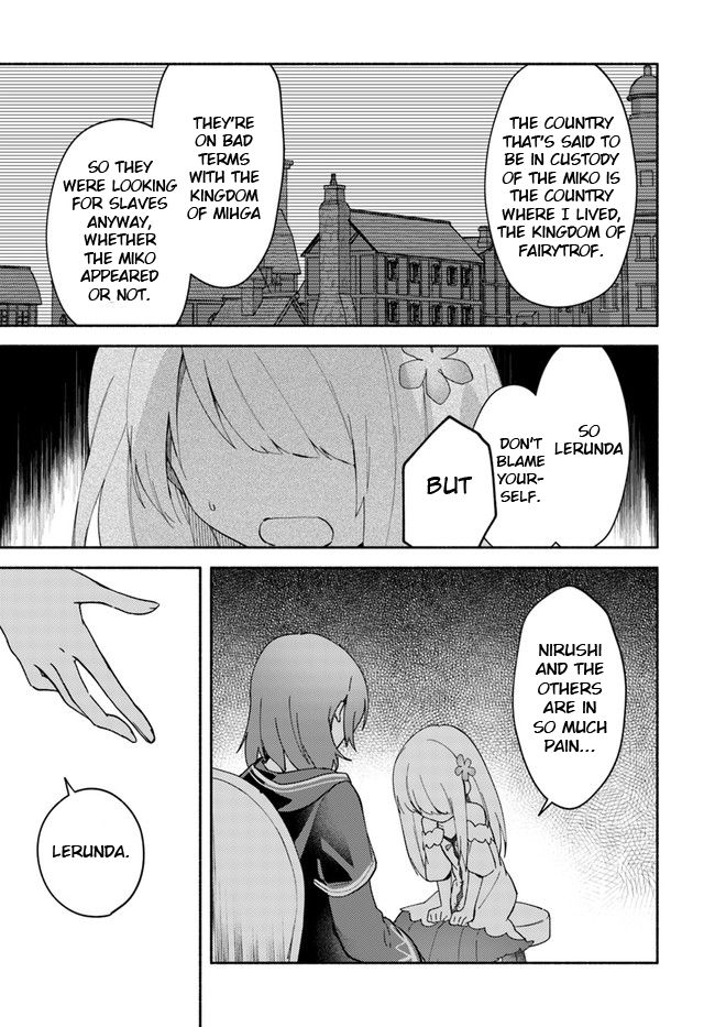 Page 11 of Chapter 8