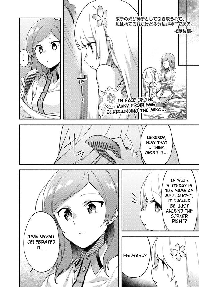 Page 1 of Chapter 8.1