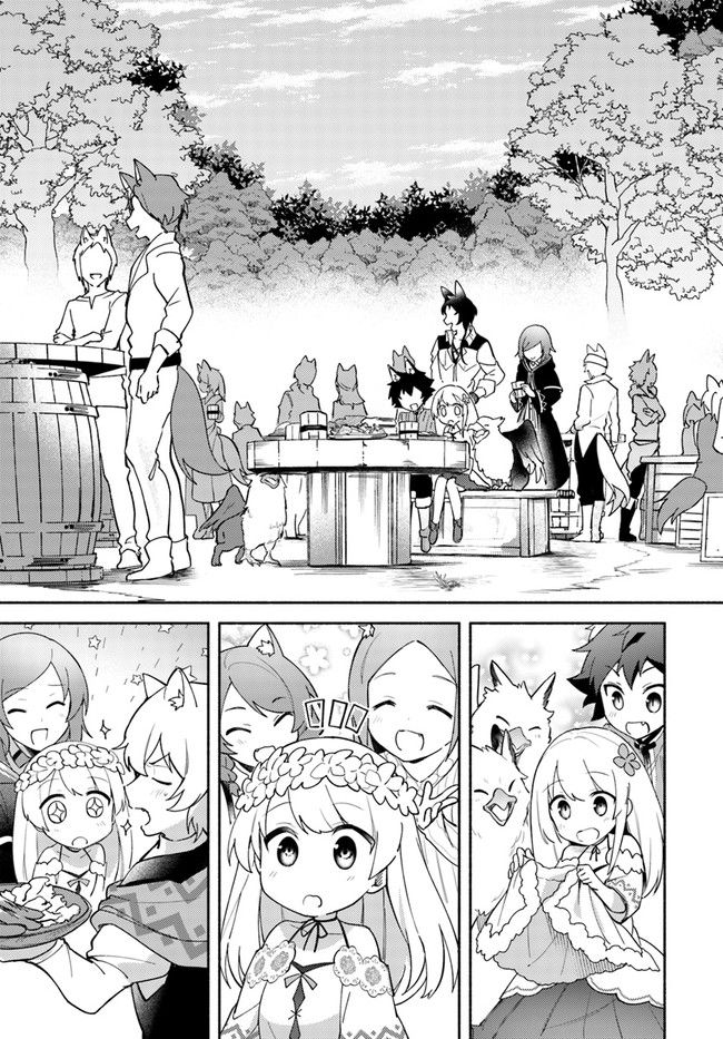 Page 12 of Chapter 8.1