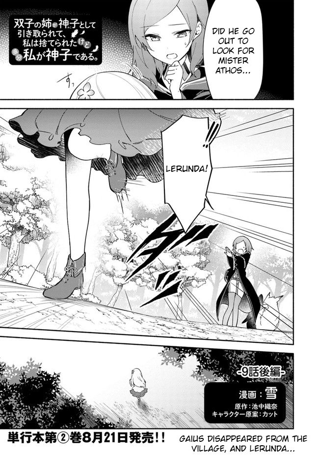 Page 1 of Chapter 9.1