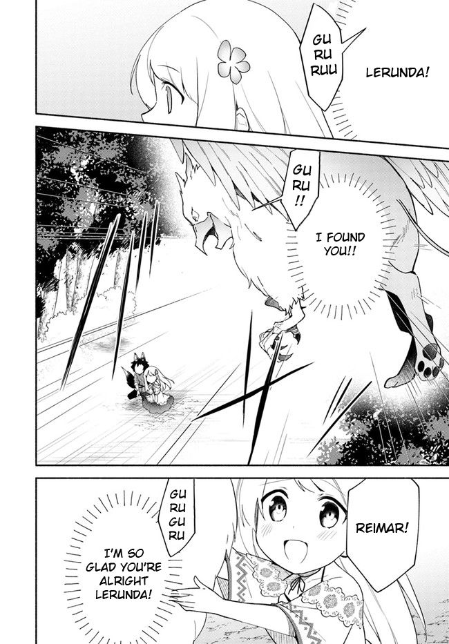 Page 12 of Chapter 9.1