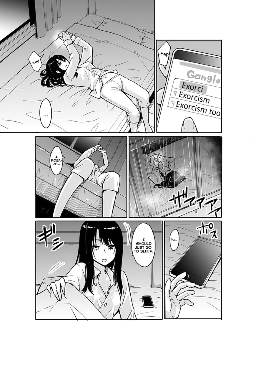 Page 12 of Chapter 1