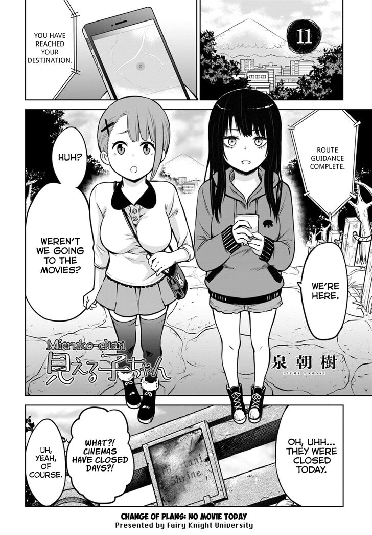 Page 1 of Chapter 11