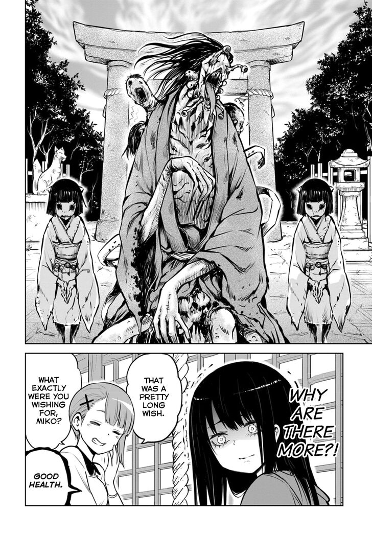 Page 5 of Chapter 11