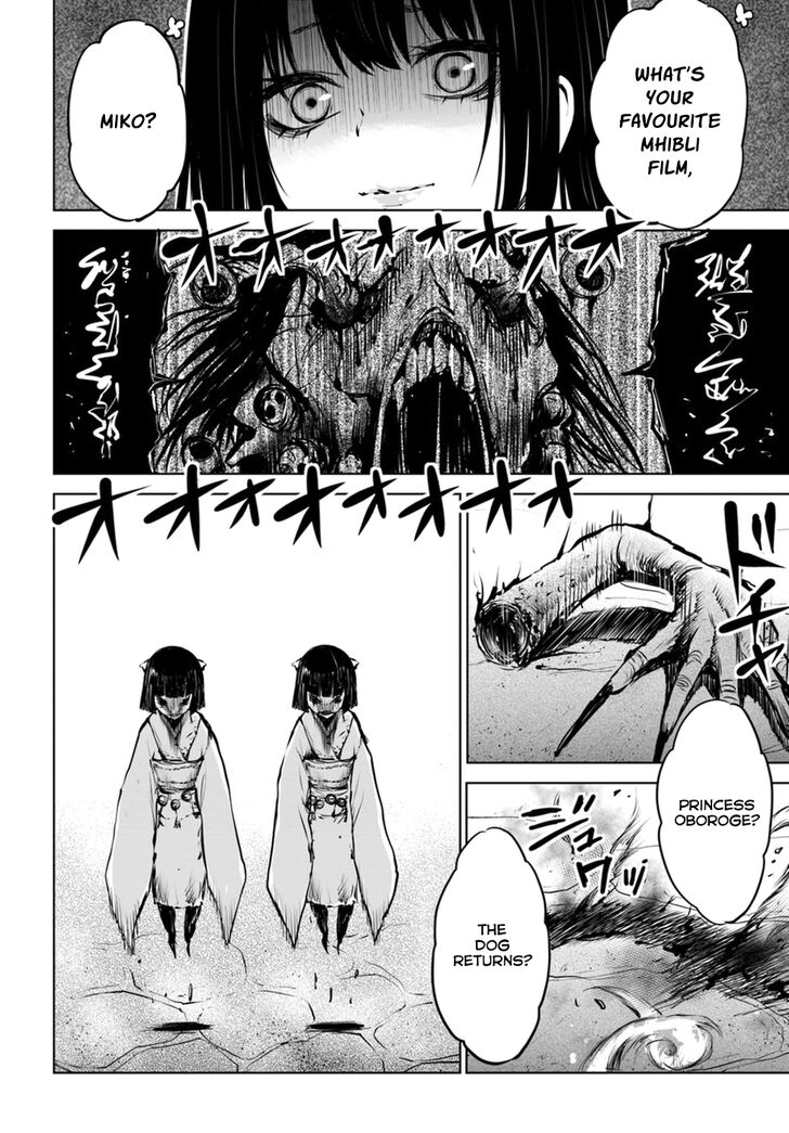 Page 7 of Chapter 11