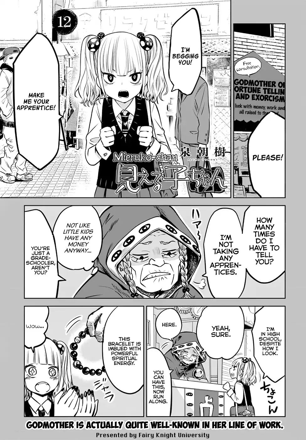 Page 1 of Chapter 12
