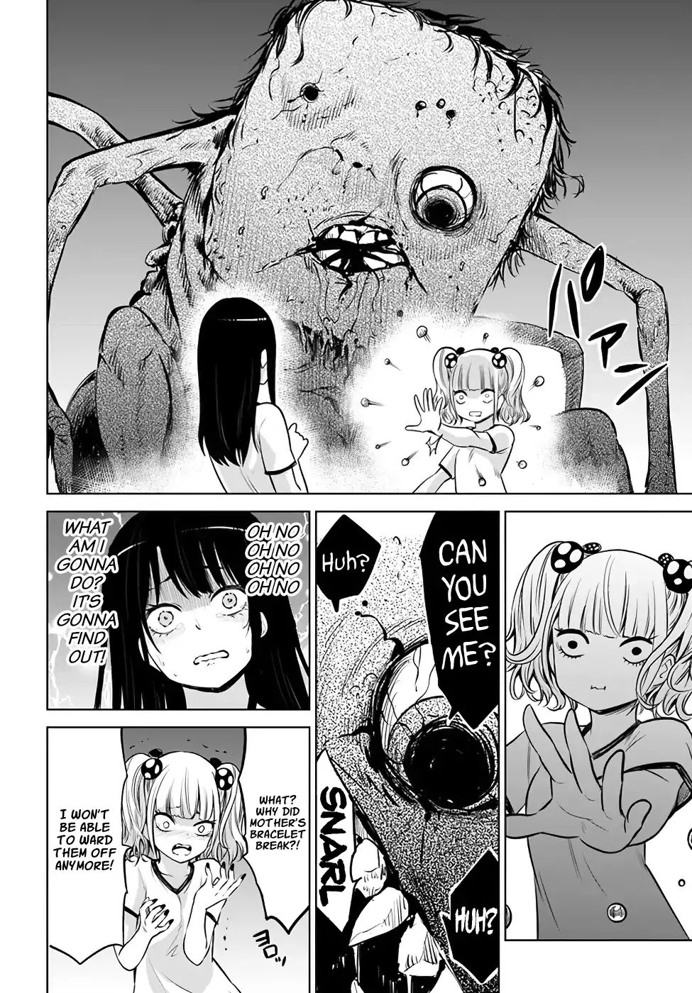Page 14 of Chapter 12