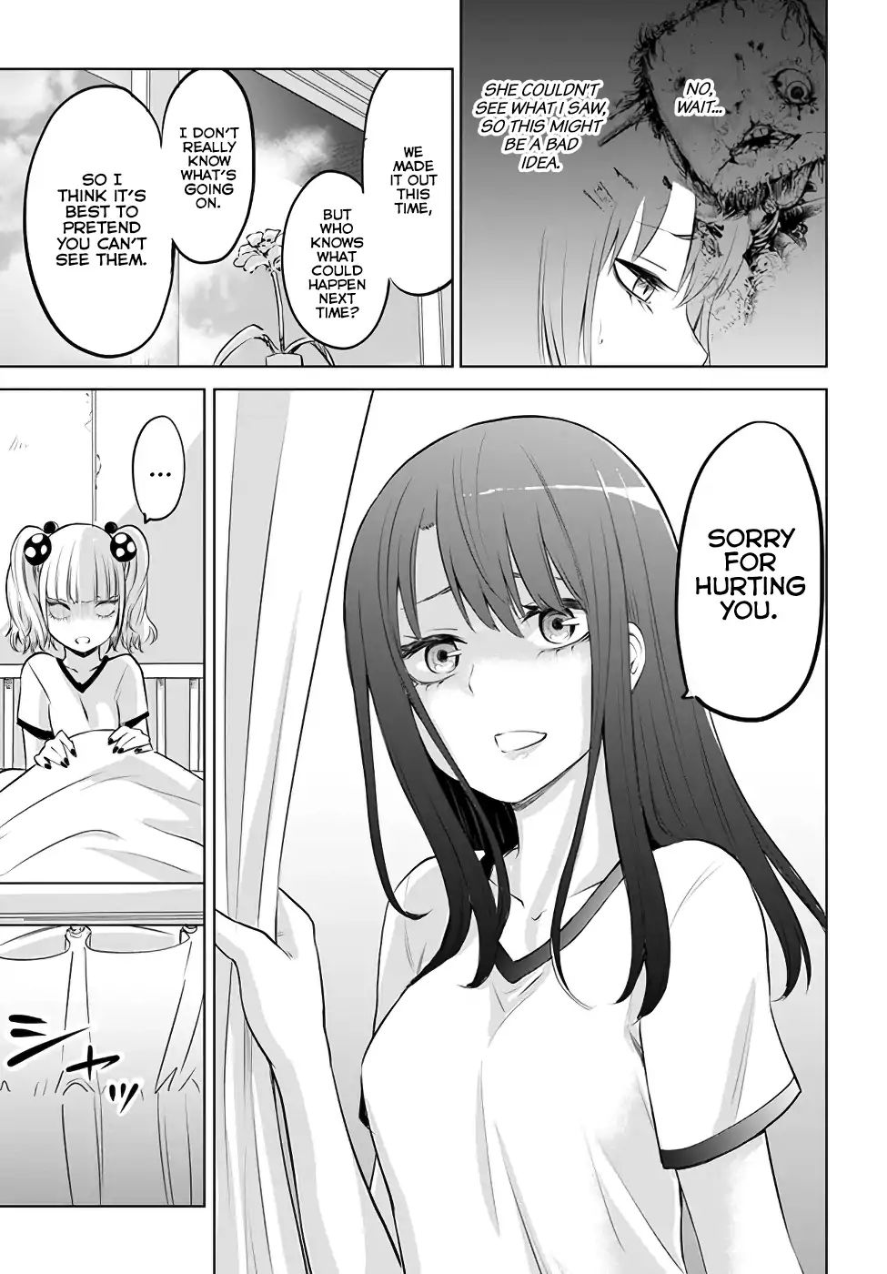 Page 17 of Chapter 12