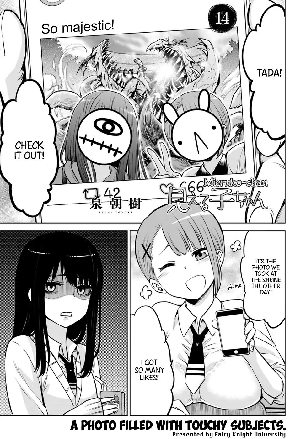 Page 1 of Chapter 14