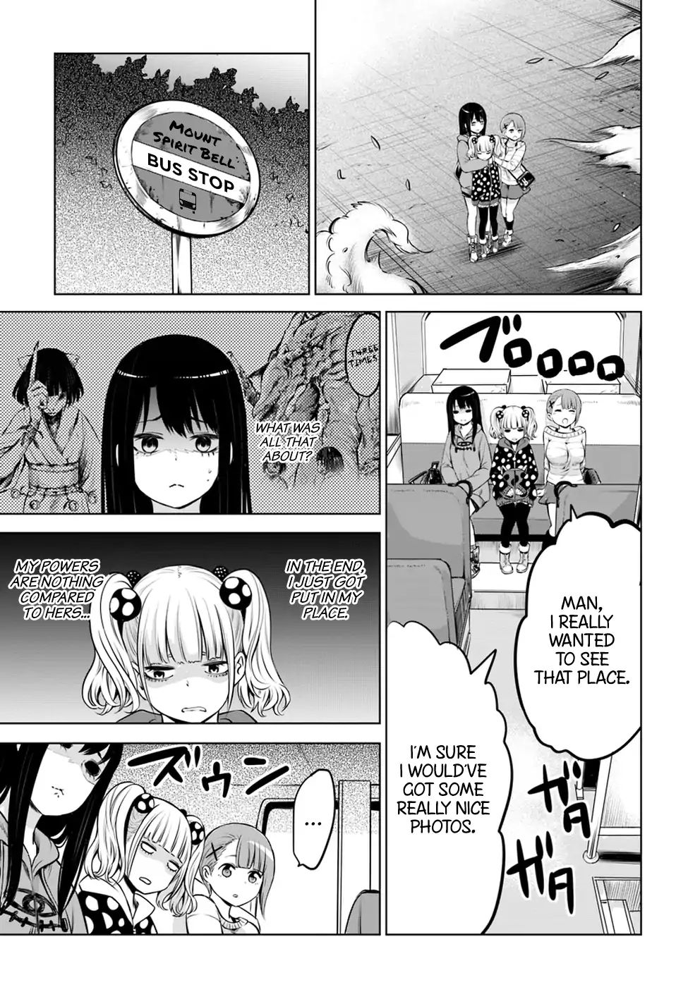 Page 14 of Chapter 14.5