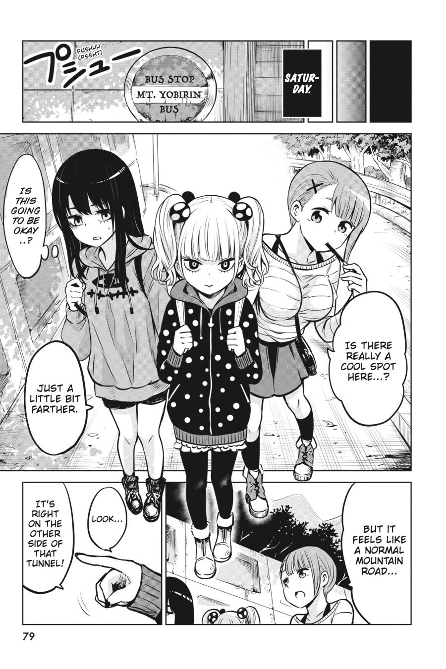 Page 7 of Chapter 14.1
