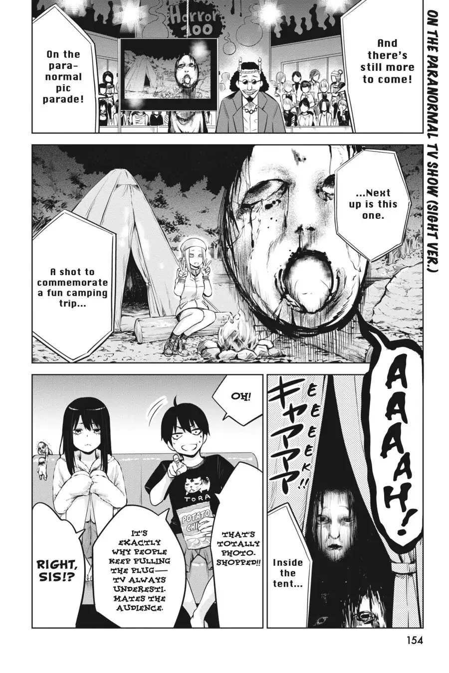 Page 3 of Chapter 16.2