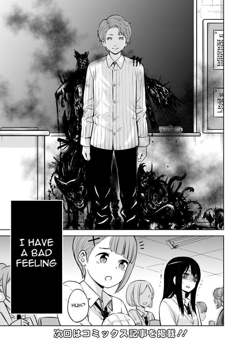 Page 19 of Chapter 16