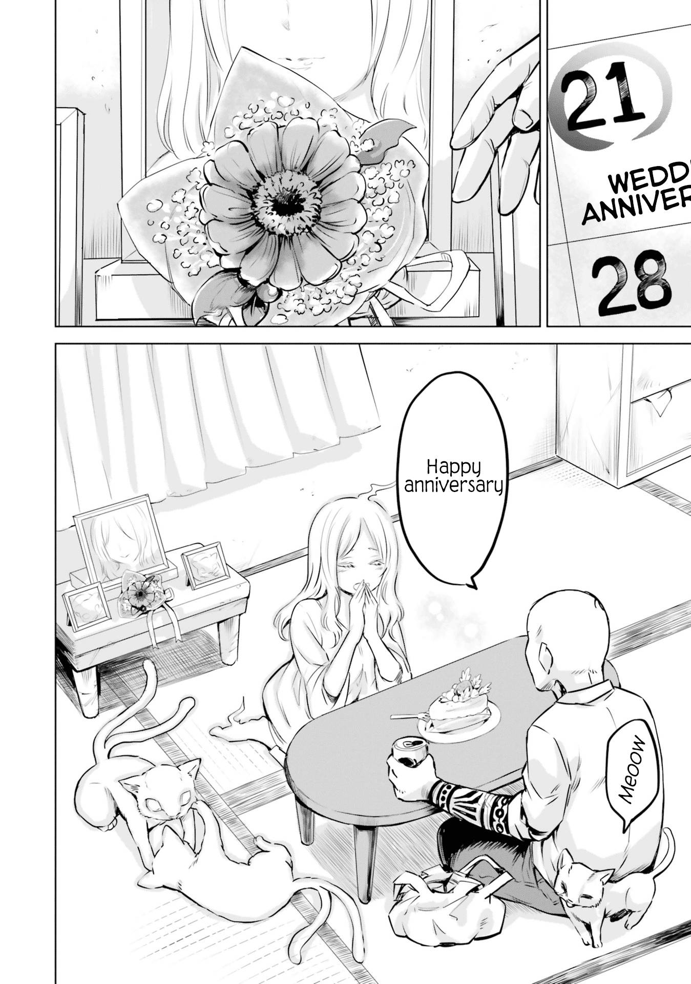 Page 12 of Chapter 16.5