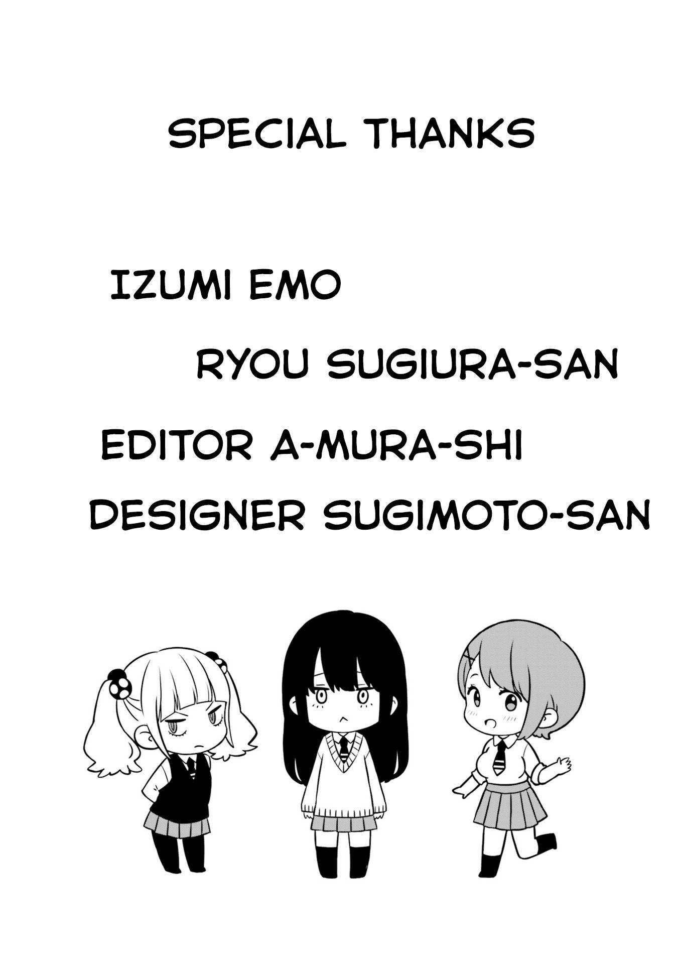 Page 13 of Chapter 16.5