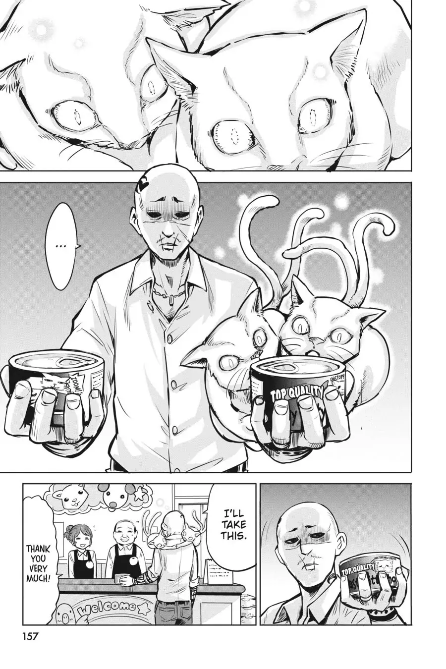 Page 2 of Chapter 16.3