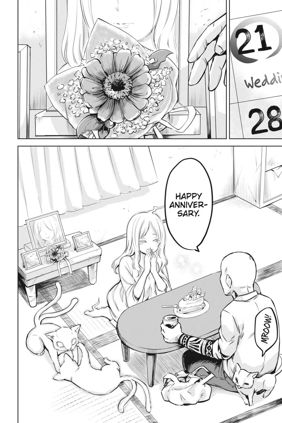 Page 5 of Chapter 16.3