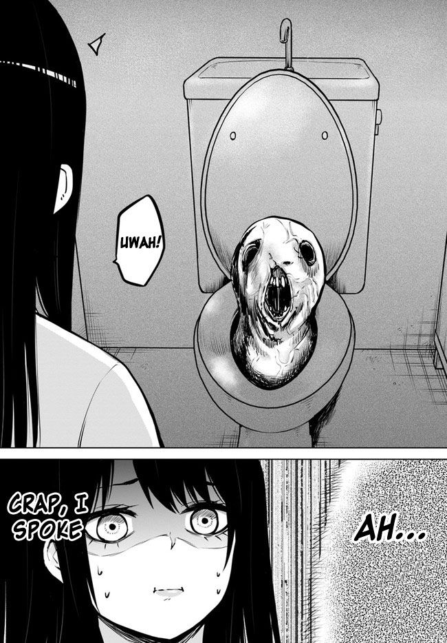 Page 8 of Chapter 17