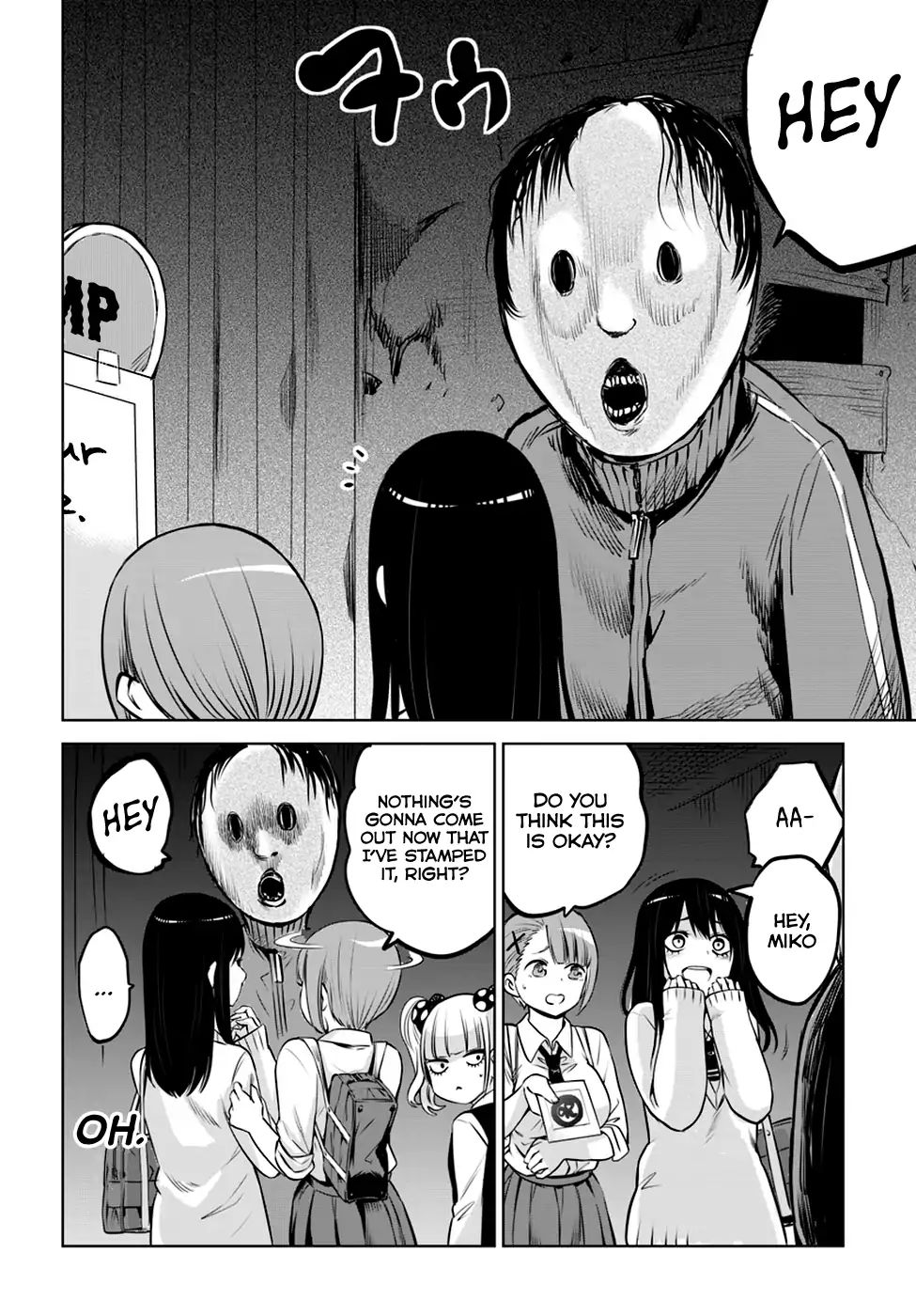 Page 12 of Chapter 18