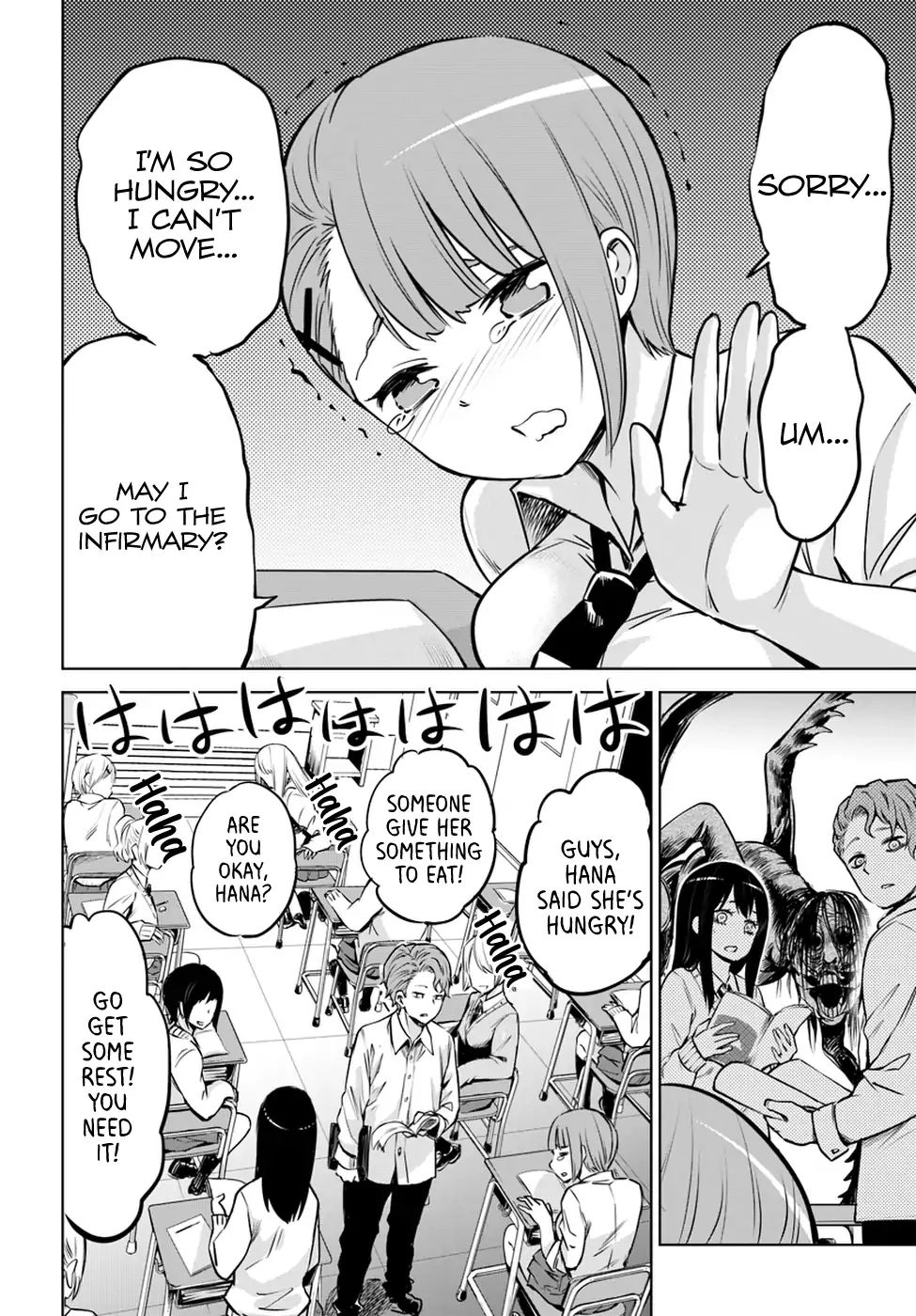 Page 21 of Chapter 19
