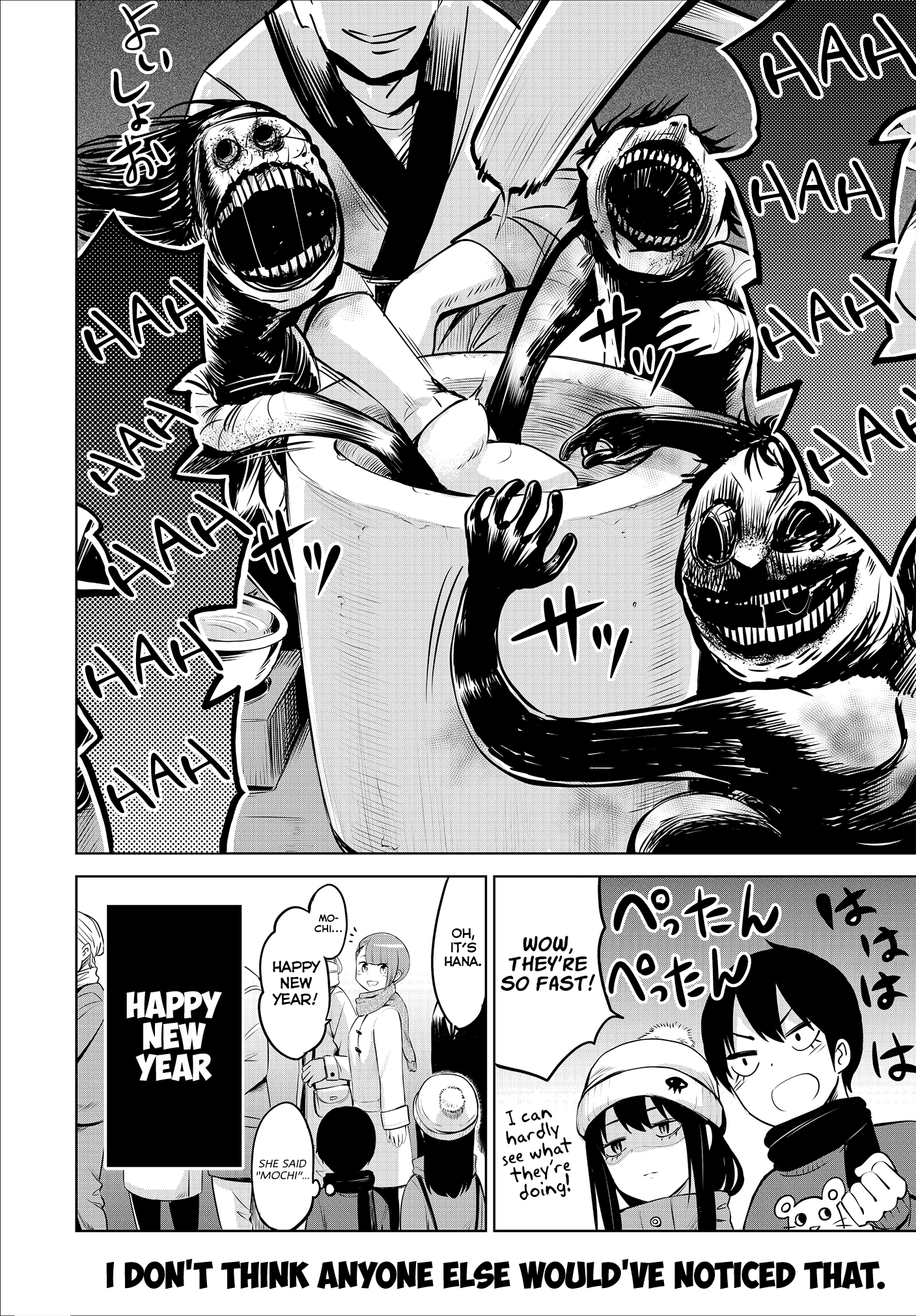 Page 2 of Chapter 19.5
